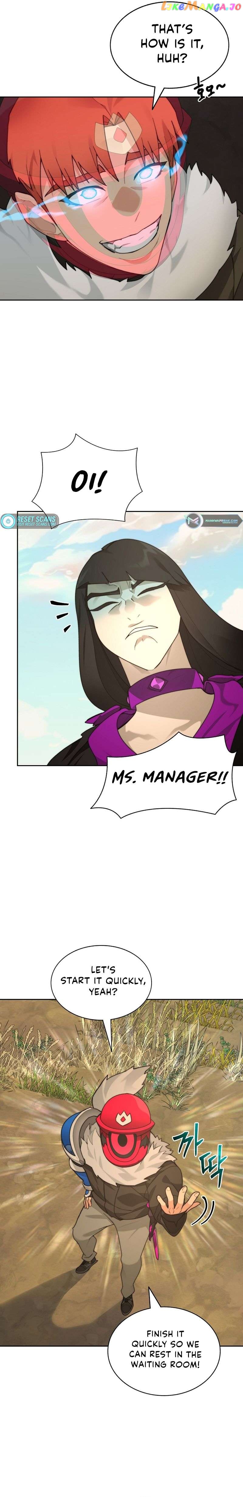 Stuck in the Tower Chapter 70 - page 4