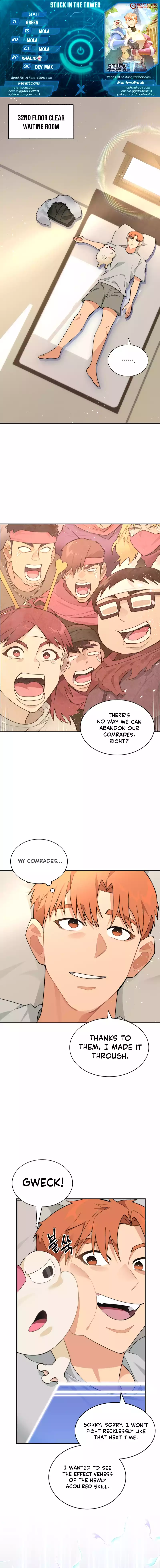 Stuck in the Tower Chapter 67 - page 1
