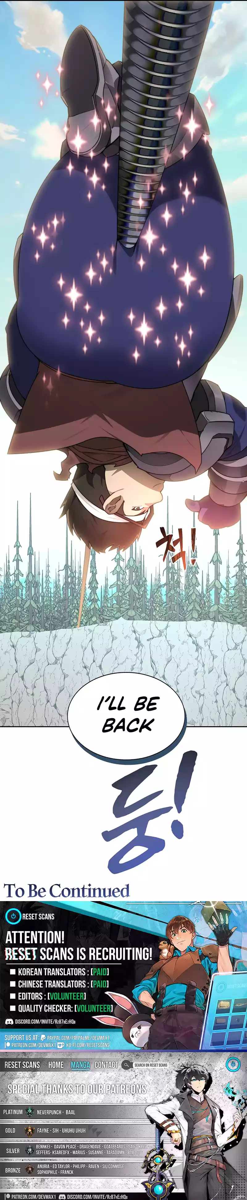 Stuck in the Tower Chapter 67 - page 18
