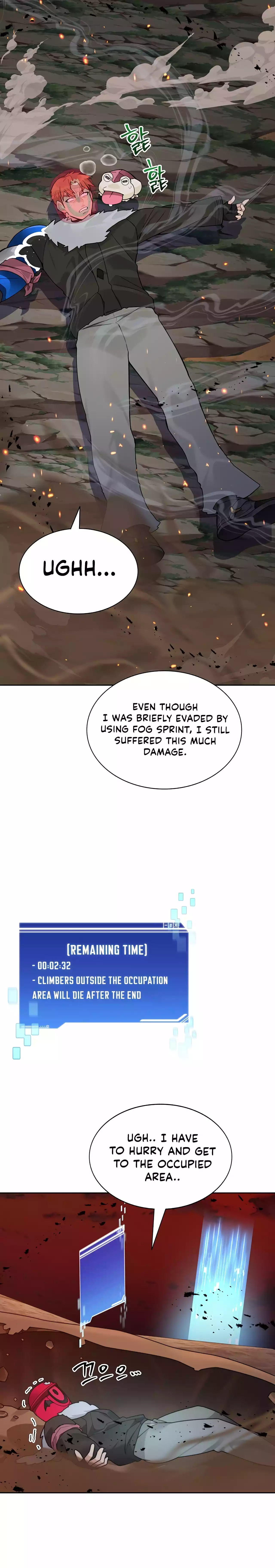 Stuck in the Tower Chapter 66 - page 22