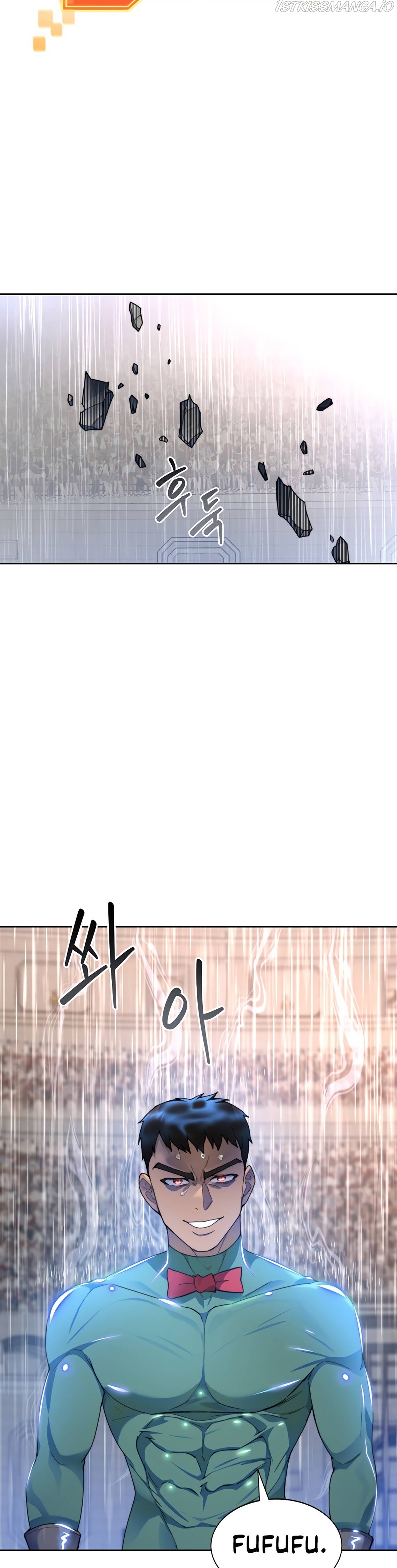 Stuck in the Tower Chapter 28 - page 23