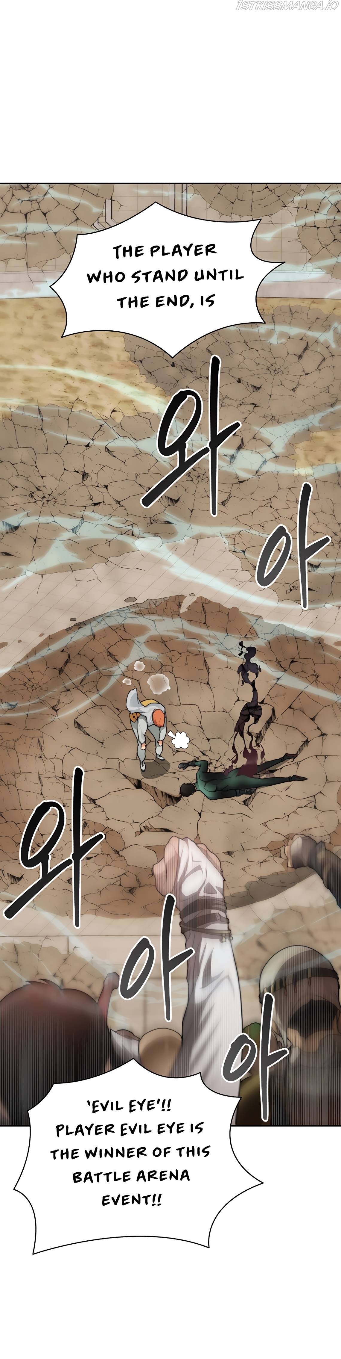 Stuck in the Tower Chapter 28 - page 32