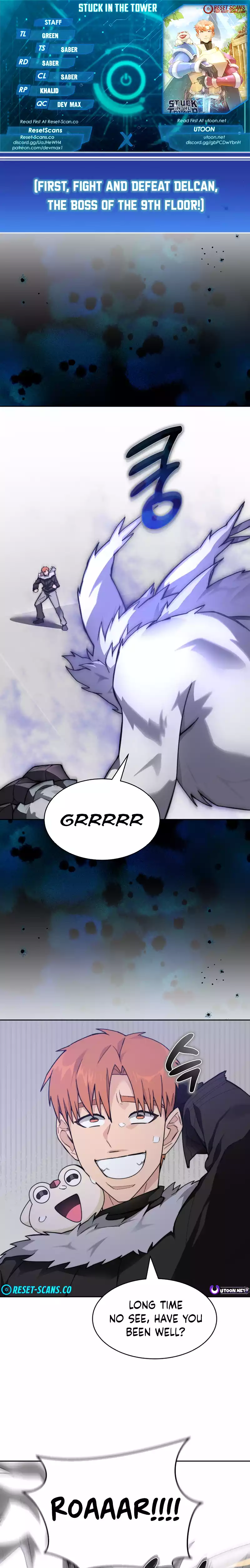 Stuck in the Tower Chapter 82 - page 1