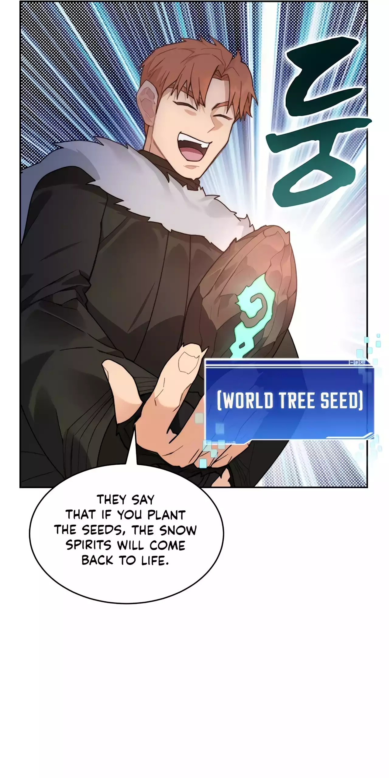 Stuck in the Tower Chapter 63 - page 41