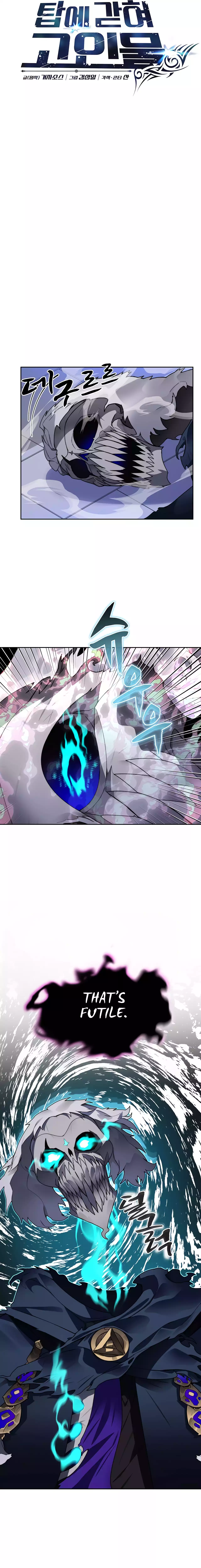 Stuck in the Tower Chapter 61 - page 10