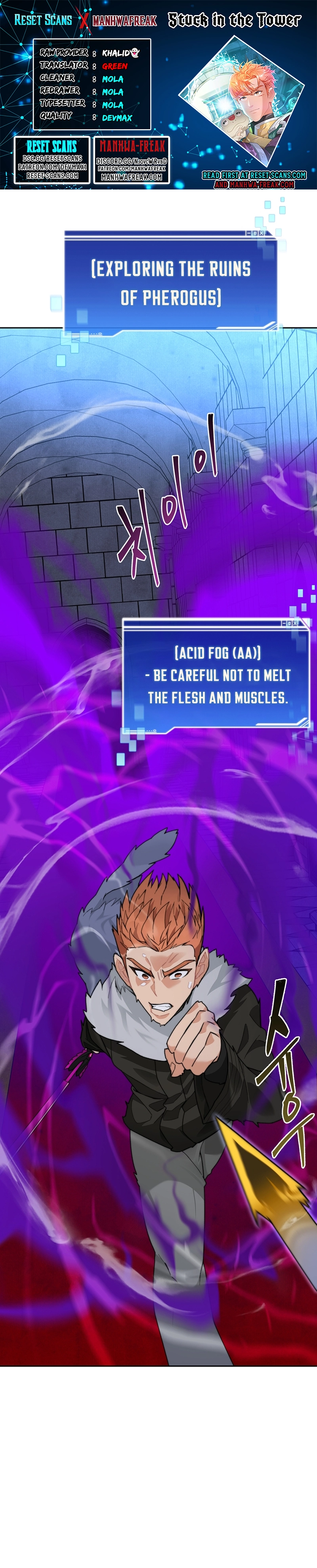 Stuck in the Tower Chapter 60 - page 1