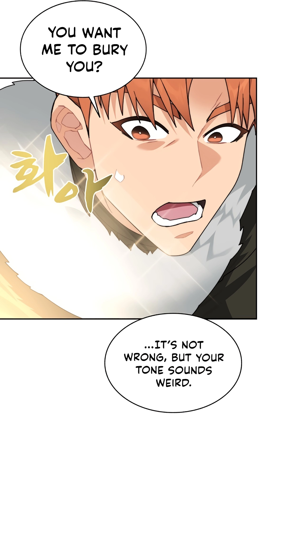Stuck in the Tower Chapter 59 - page 17