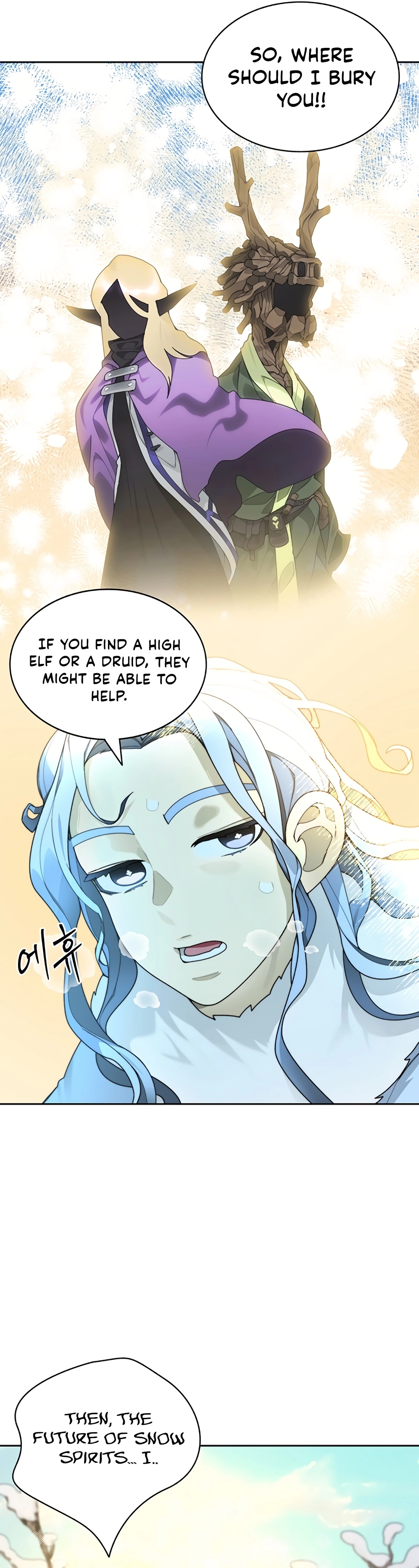 Stuck in the Tower Chapter 59 - page 18