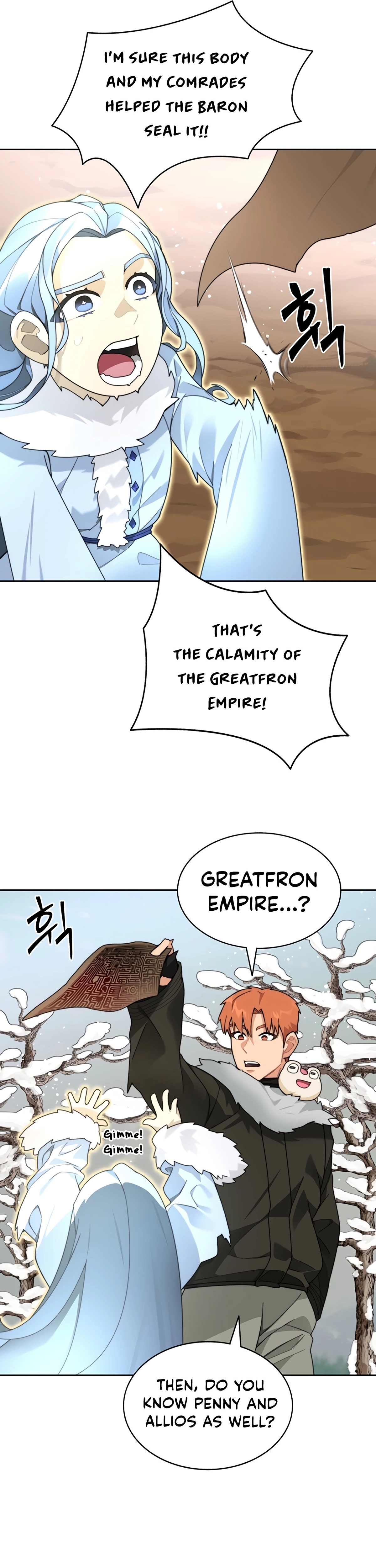 Stuck in the Tower Chapter 59 - page 20