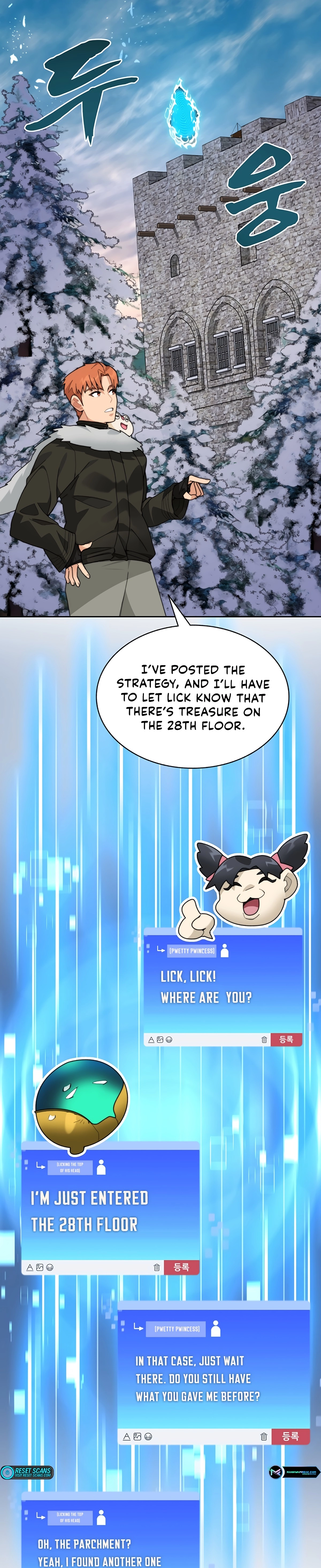 Stuck in the Tower Chapter 59 - page 33
