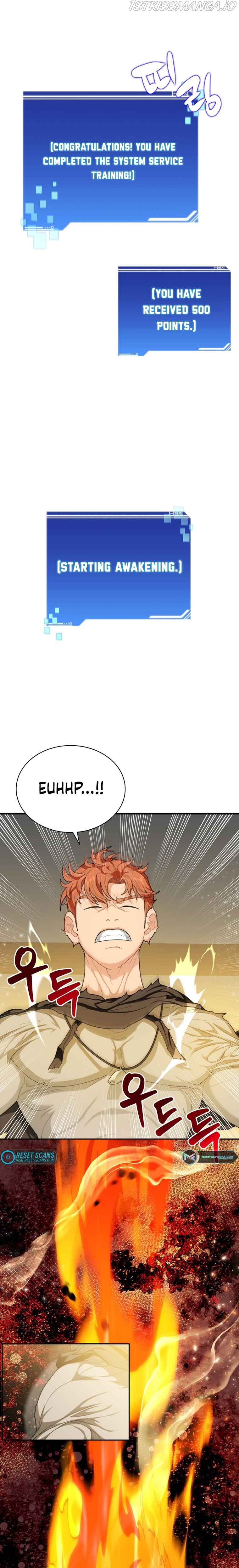 Stuck in the Tower Chapter 6 - page 19