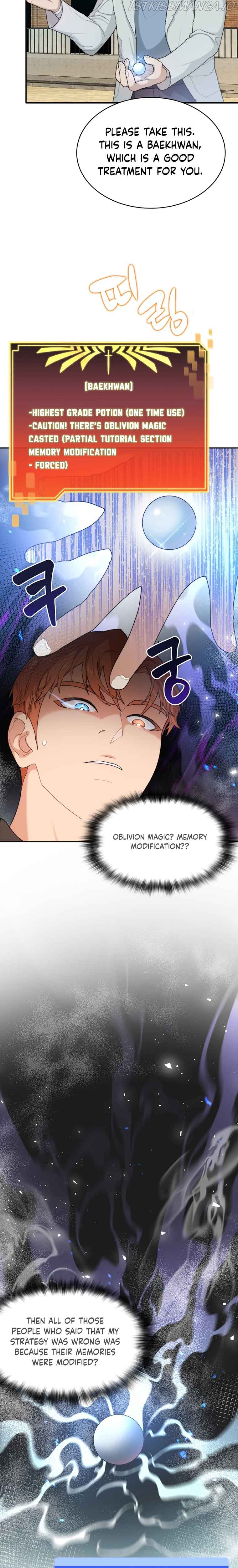 Stuck in the Tower Chapter 6 - page 5