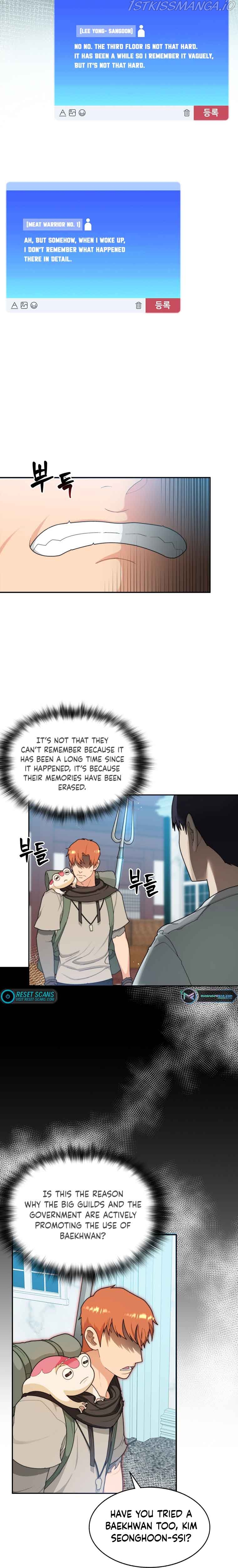 Stuck in the Tower Chapter 6 - page 6