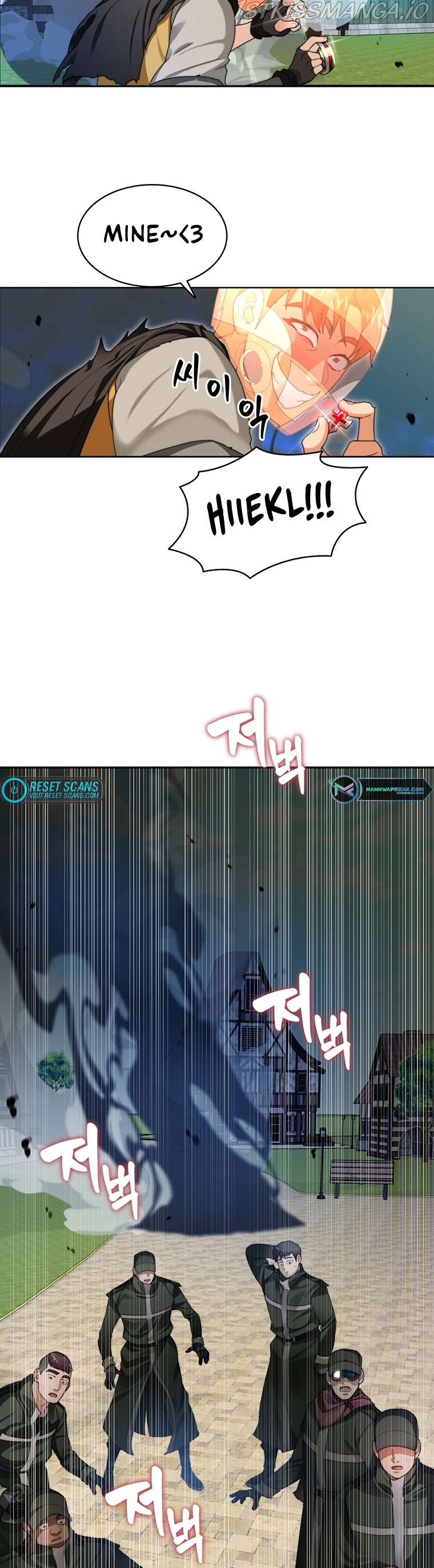 Stuck in the Tower Chapter 8 - page 18