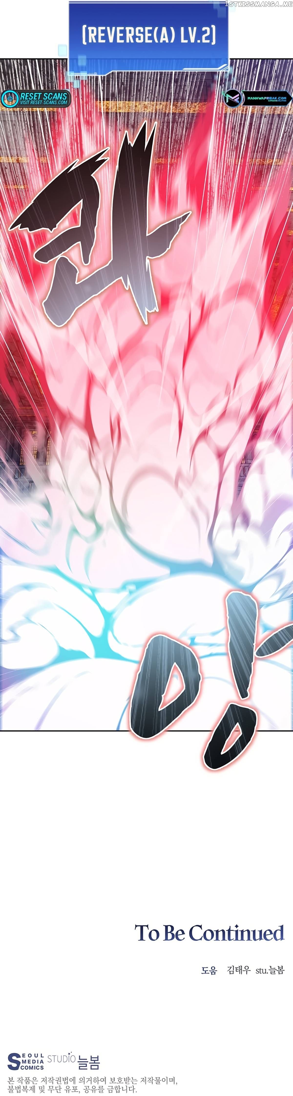 Stuck in the Tower Chapter 40 - page 31