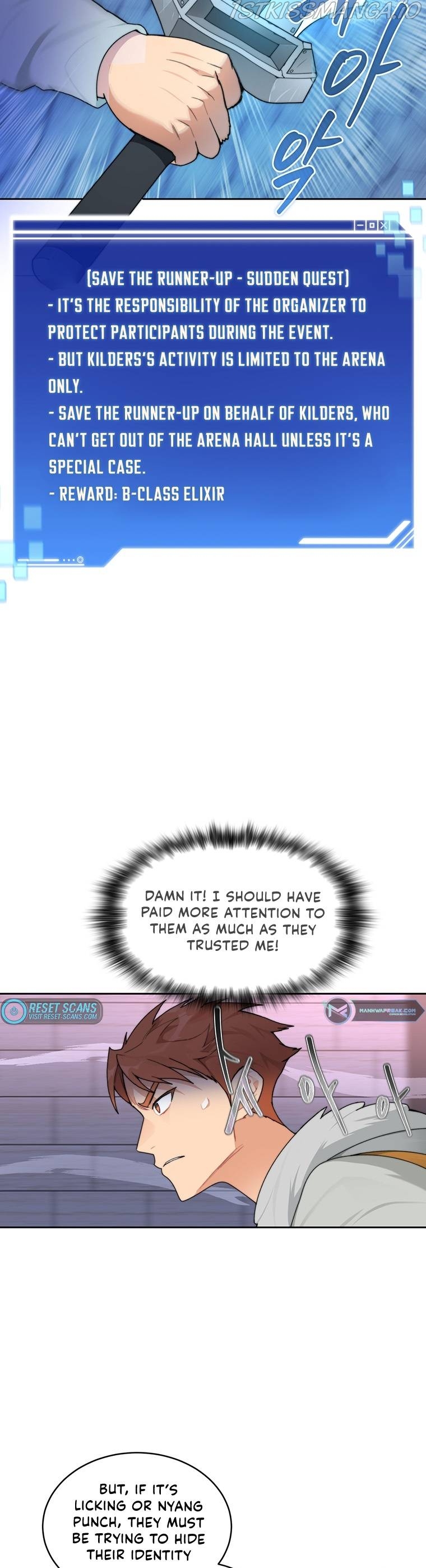 Stuck in the Tower Chapter 29 - page 29