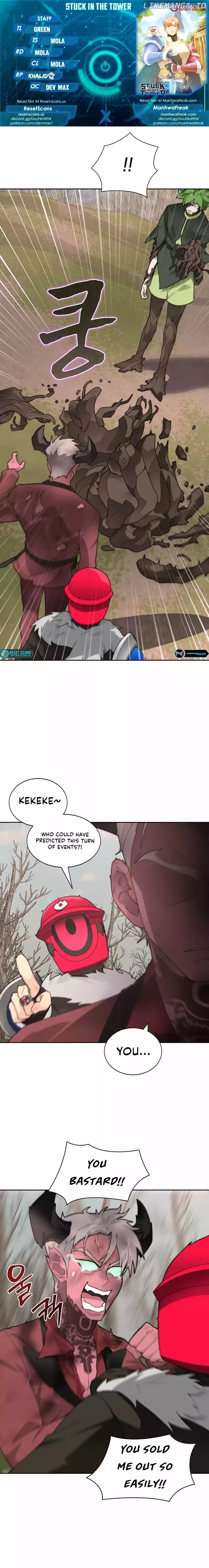 Stuck in the Tower Chapter 73 - page 1