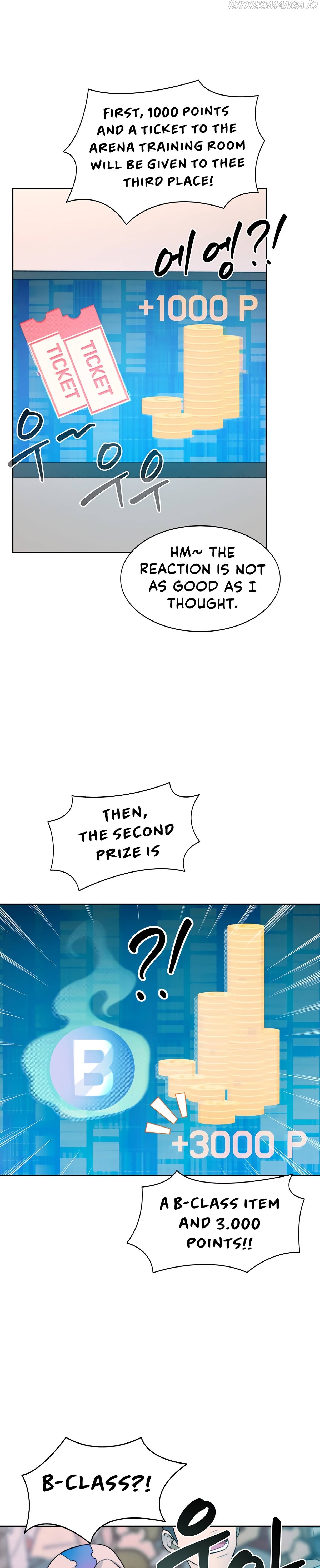 Stuck in the Tower Chapter 27 - page 19