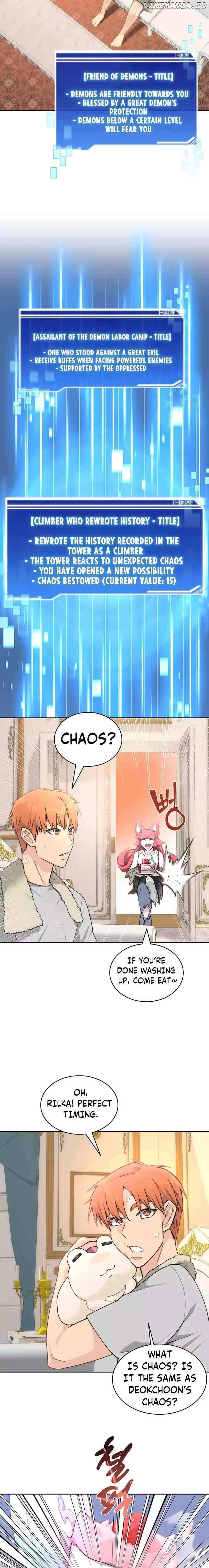 Stuck in the Tower Chapter 81 - page 17