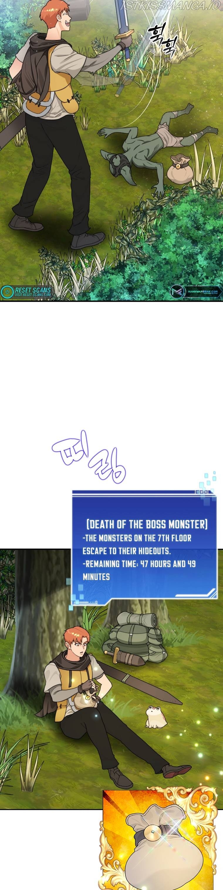 Stuck in the Tower Chapter 10 - page 16