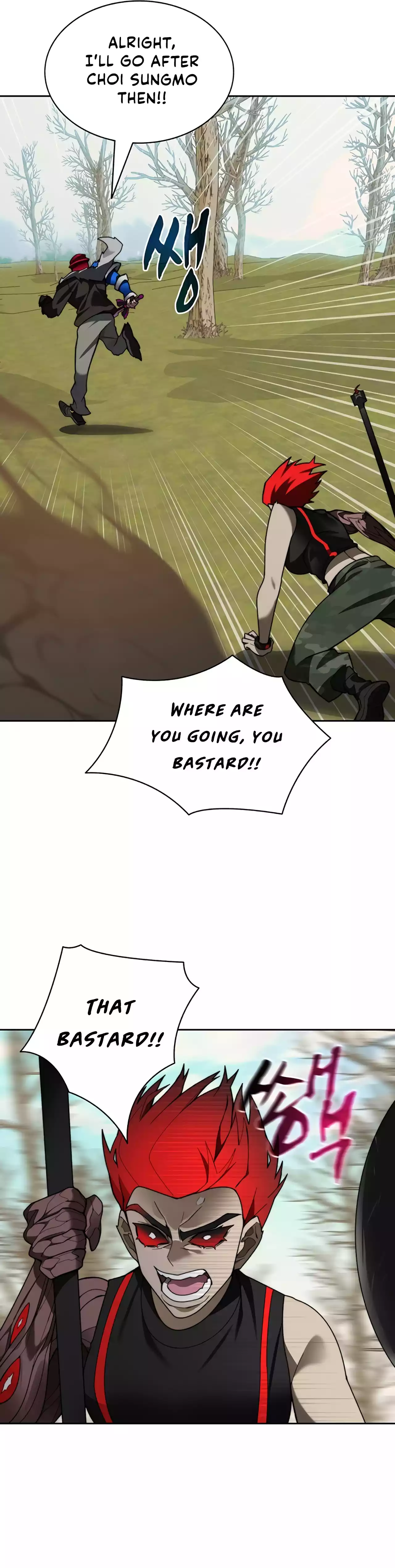 Stuck in the Tower Chapter 74 - page 26