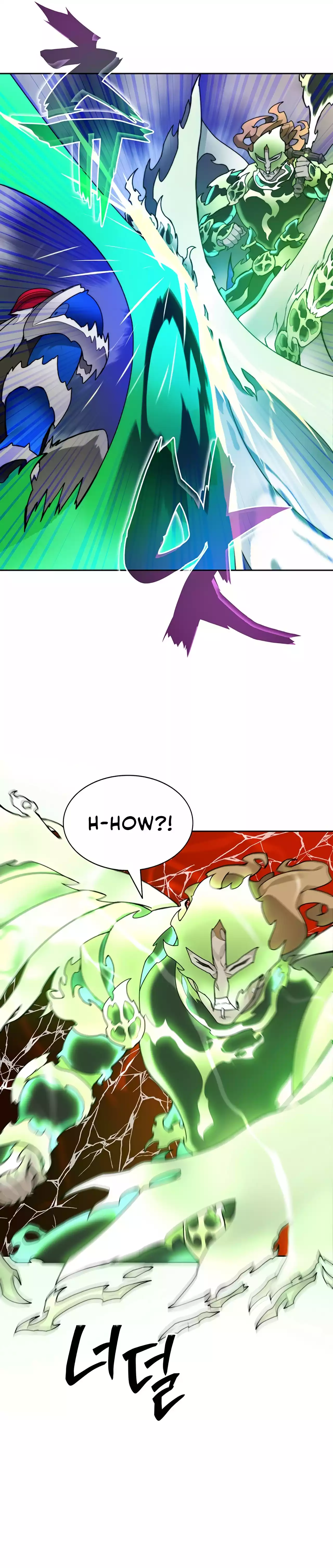 Stuck in the Tower Chapter 74 - page 8