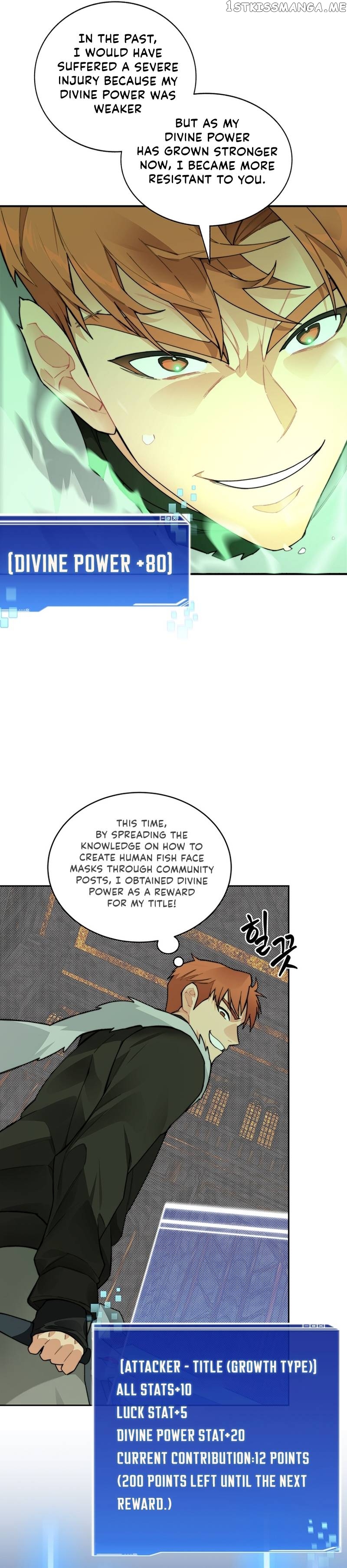 Stuck in the Tower Chapter 42 - page 8