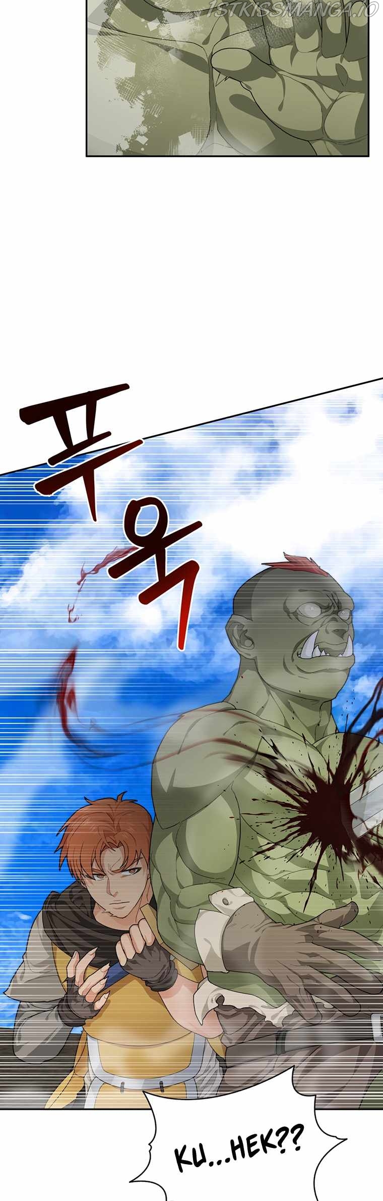 Stuck in the Tower Chapter 11 - page 23