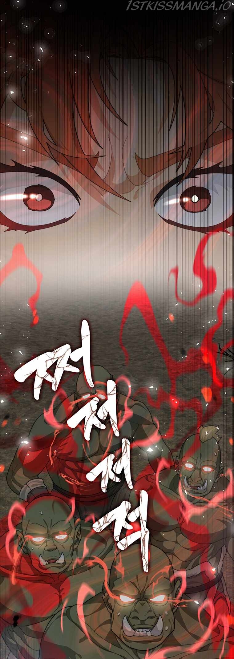 Stuck in the Tower Chapter 11 - page 28