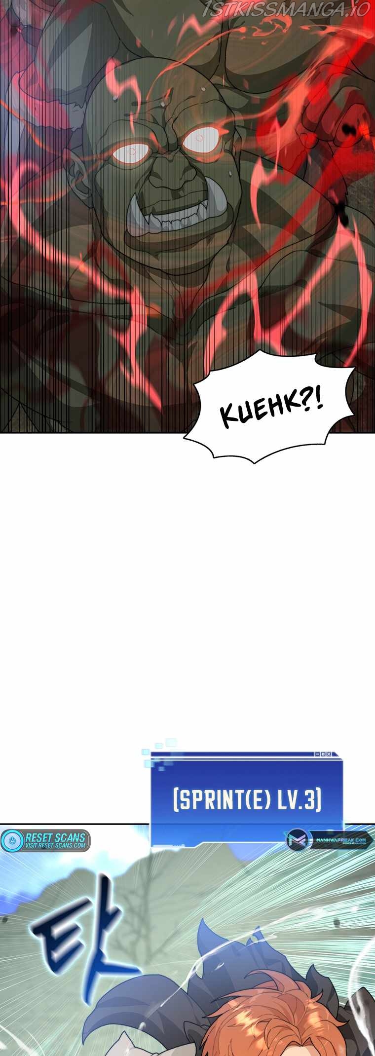 Stuck in the Tower Chapter 11 - page 29