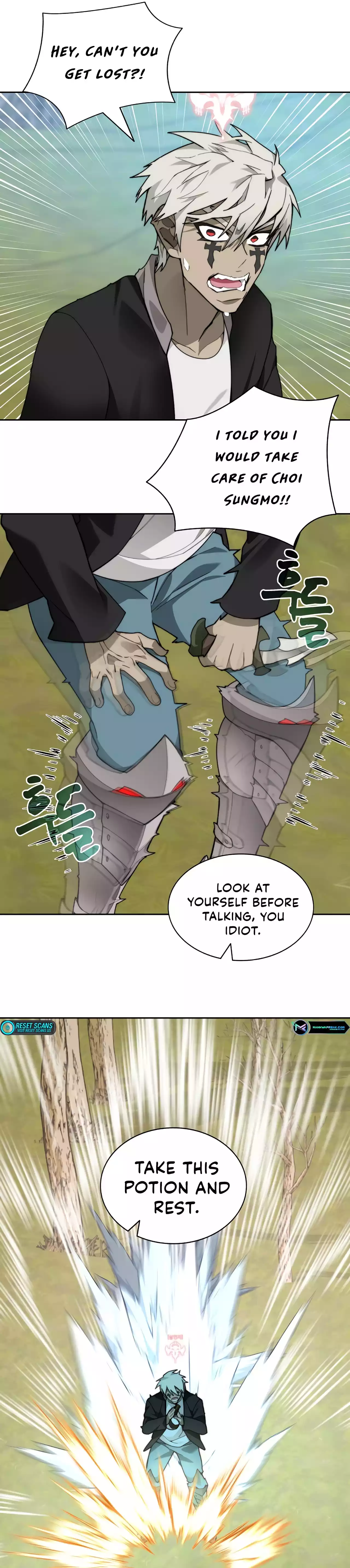 Stuck in the Tower Chapter 75 - page 2