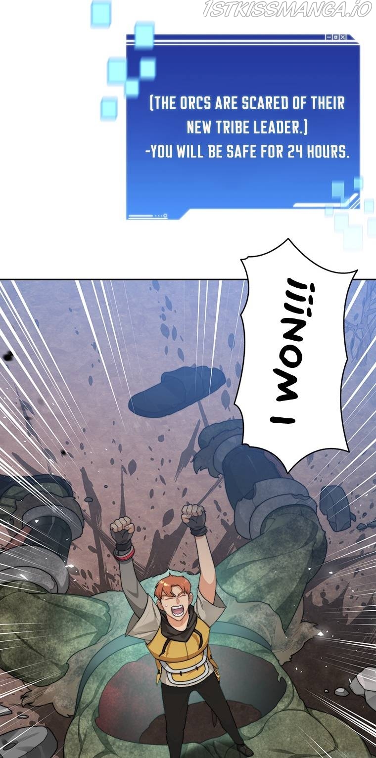 Stuck in the Tower Chapter 13 - page 6