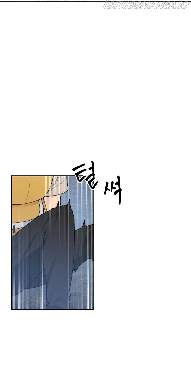 Stuck in the Tower Chapter 13 - page 9