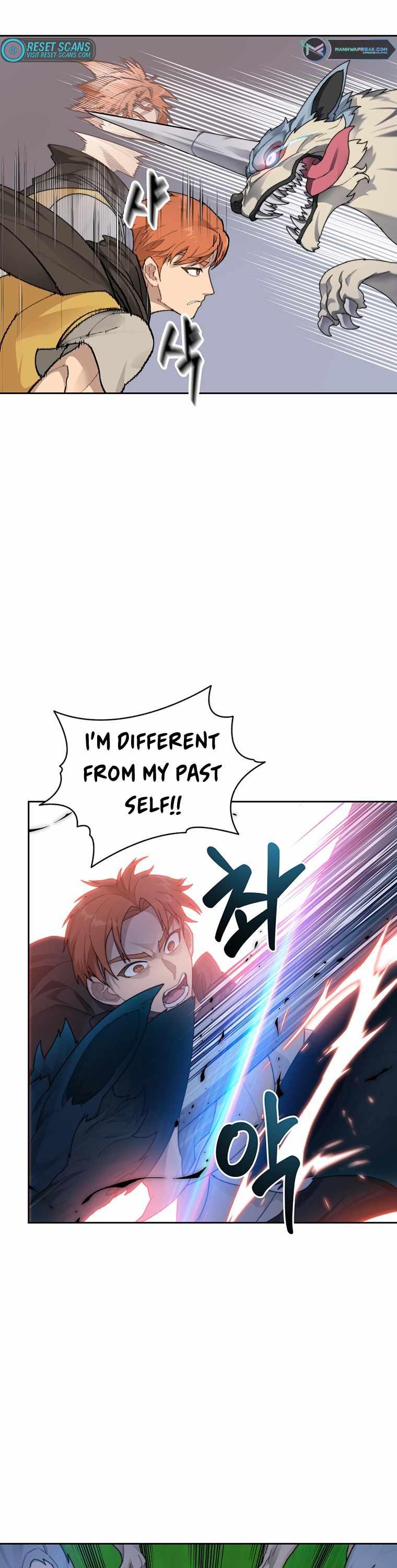 Stuck in the Tower Chapter 14 - page 12