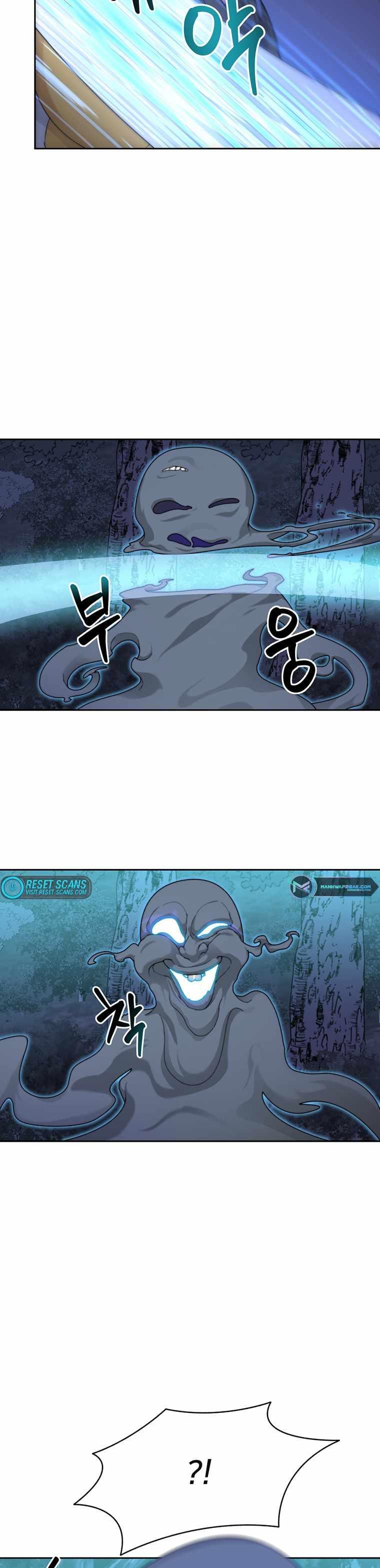 Stuck in the Tower Chapter 14 - page 29