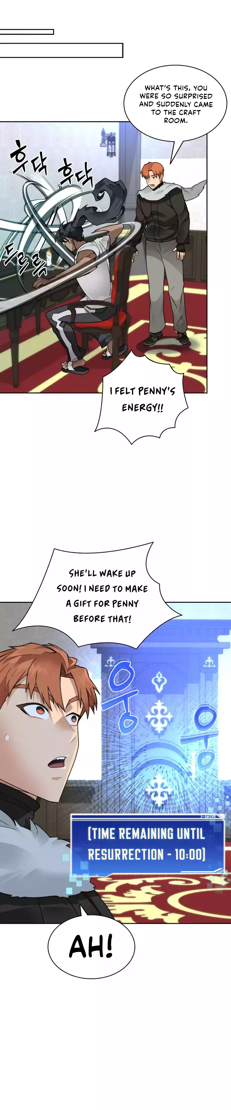 Stuck in the Tower Chapter 55 - page 16