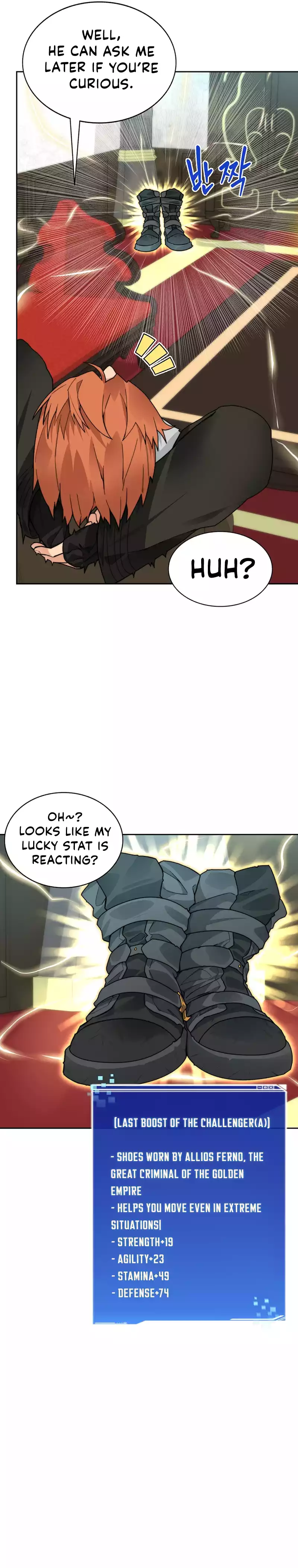 Stuck in the Tower Chapter 55 - page 2