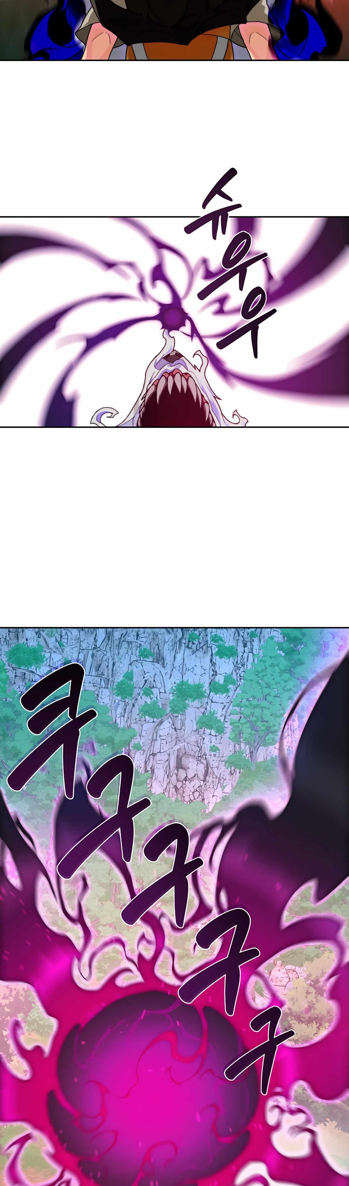 Stuck in the Tower Chapter 17 - page 27