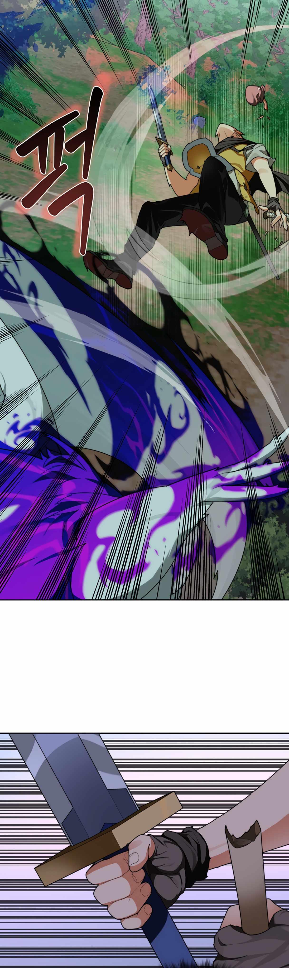 Stuck in the Tower Chapter 17 - page 33