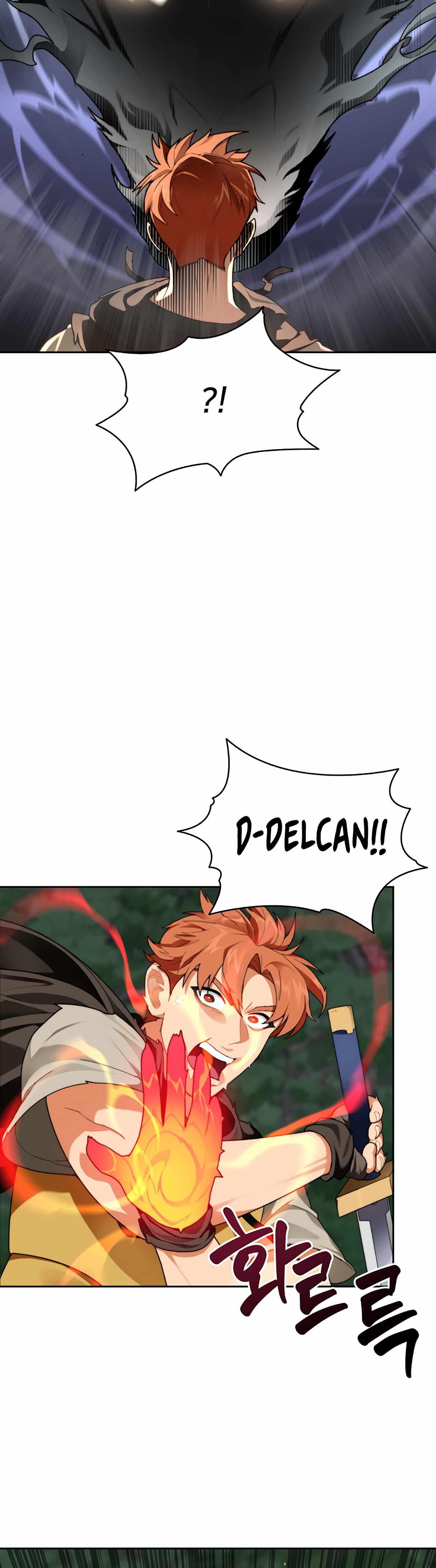 Stuck in the Tower Chapter 17 - page 4