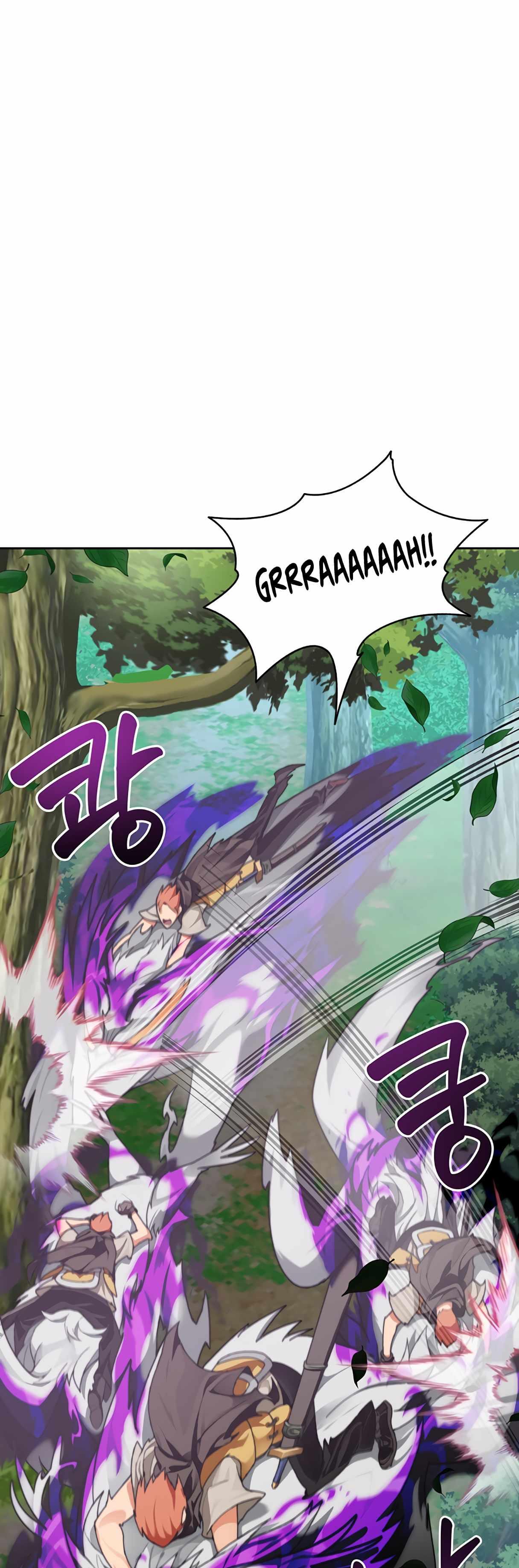 Stuck in the Tower Chapter 17 - page 47
