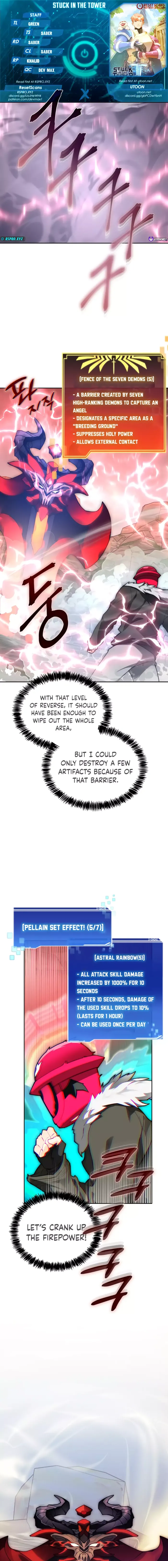 Stuck in the Tower Chapter 99 - page 1