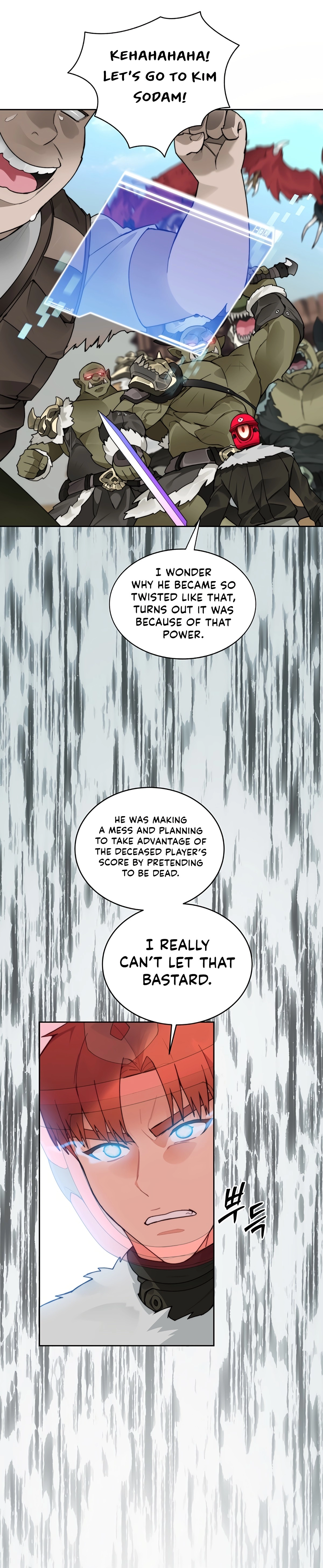 Stuck in the Tower Chapter 49 - page 10