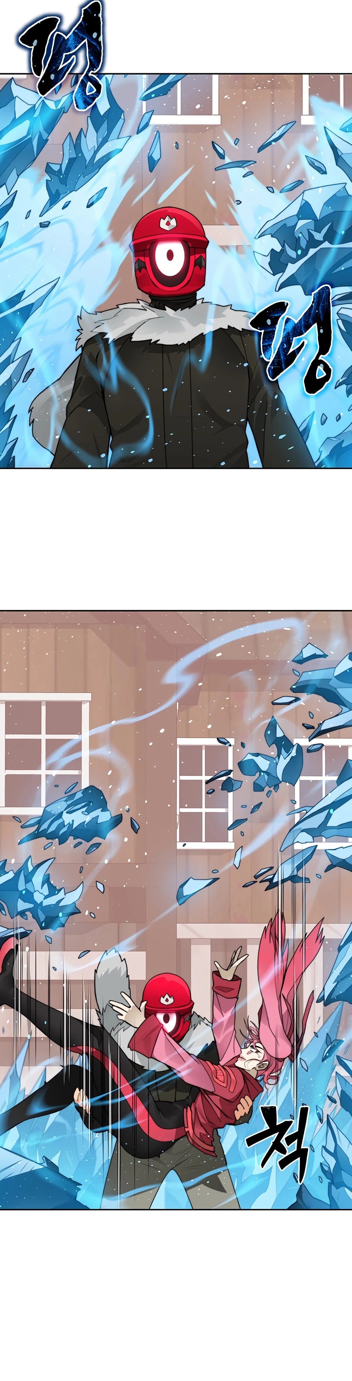 Stuck in the Tower Chapter 49 - page 16