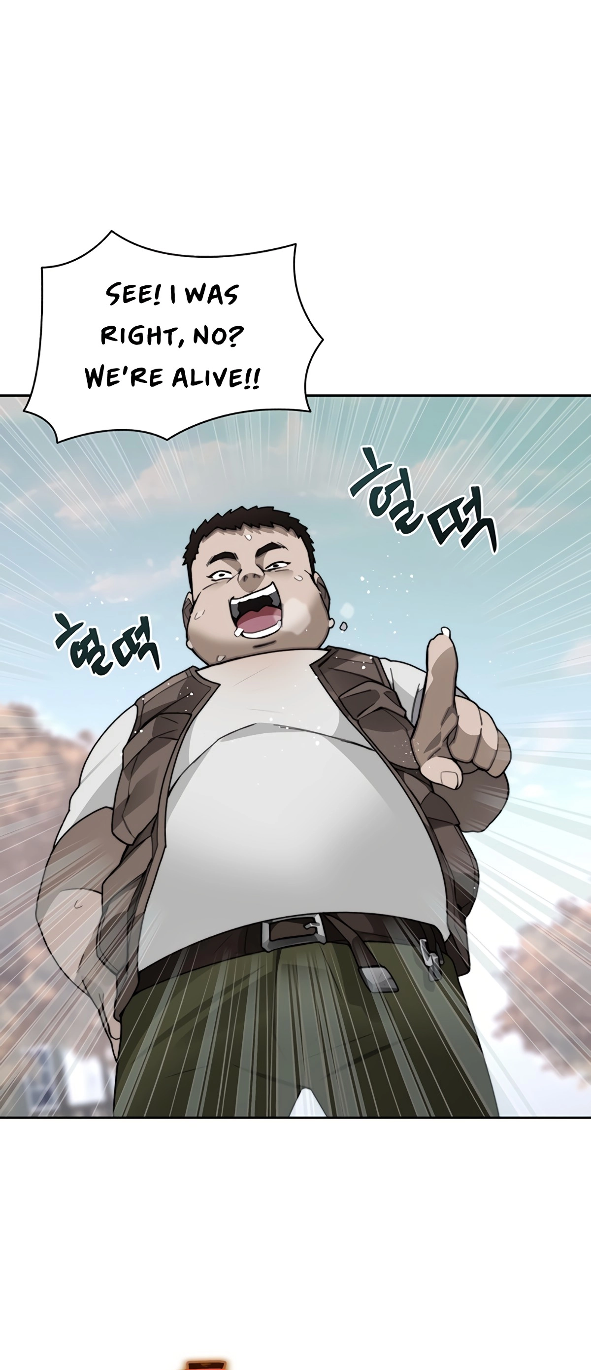 Stuck in the Tower Chapter 49 - page 25