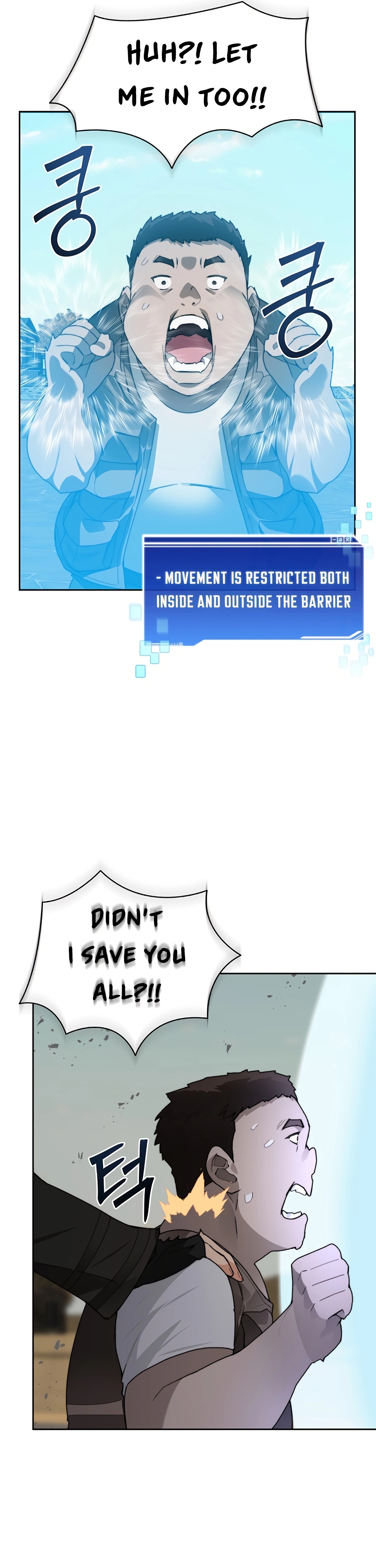 Stuck in the Tower Chapter 49 - page 29