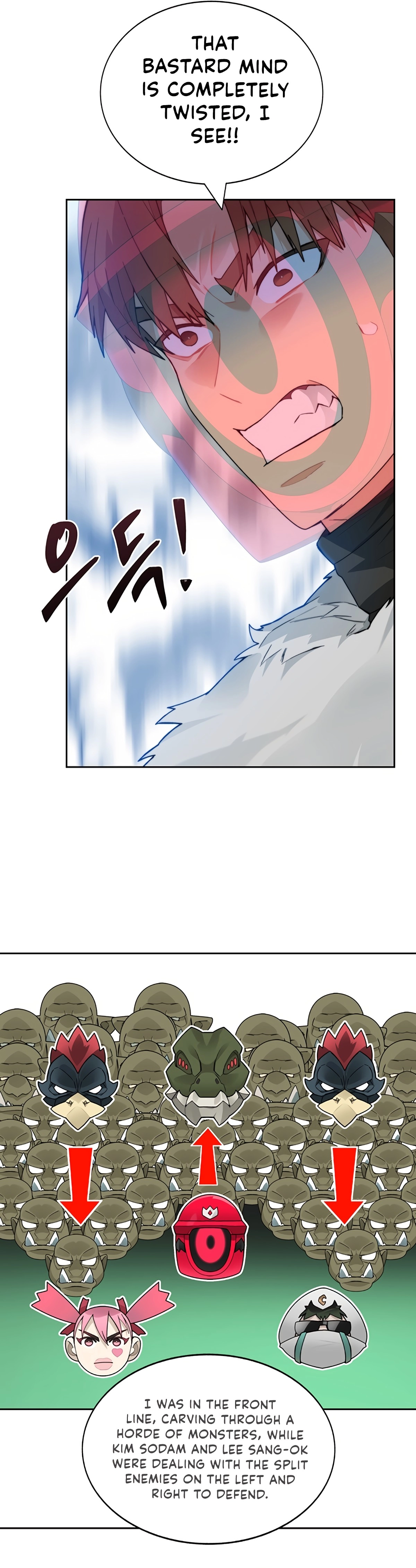 Stuck in the Tower Chapter 49 - page 5