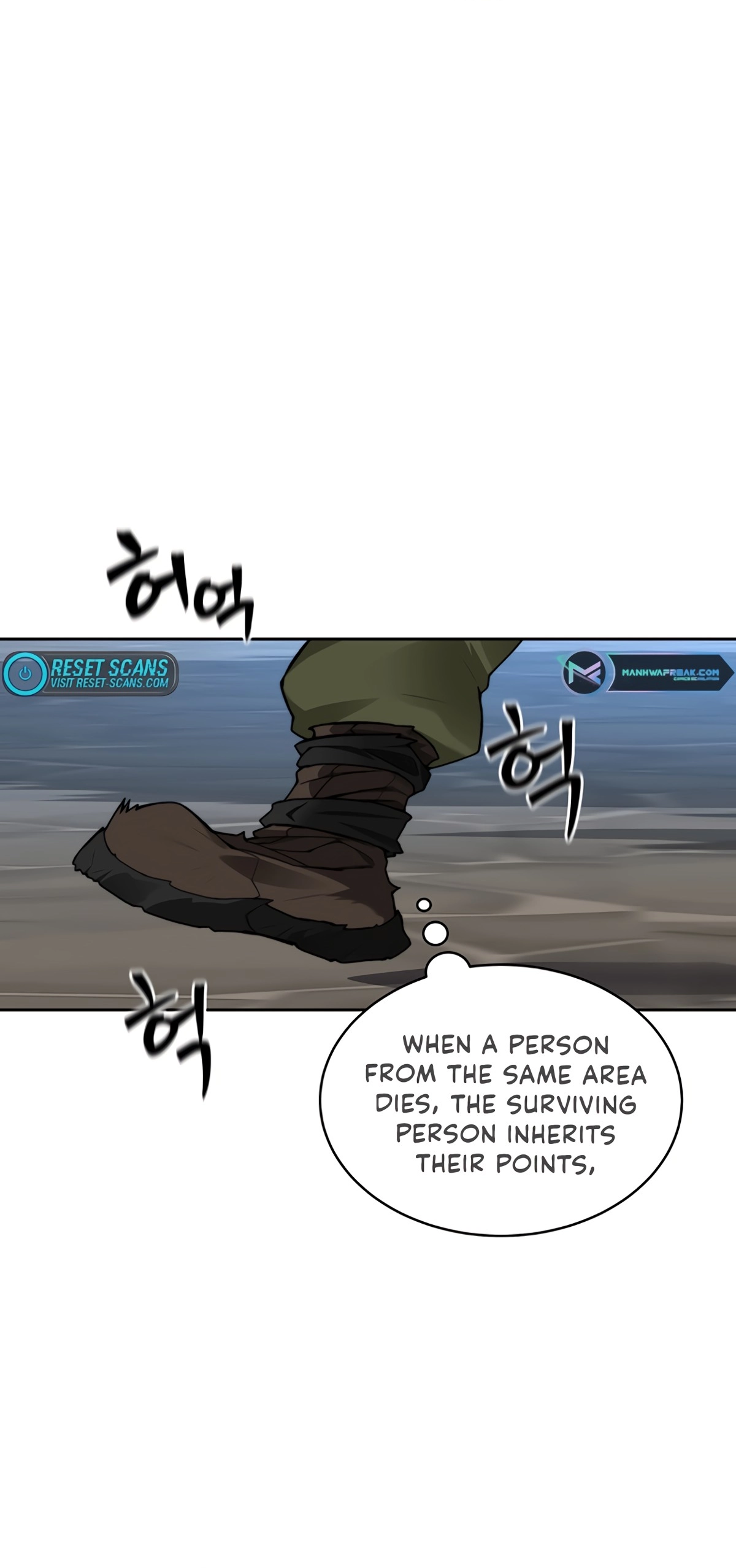 Stuck in the Tower Chapter 49 - page 7