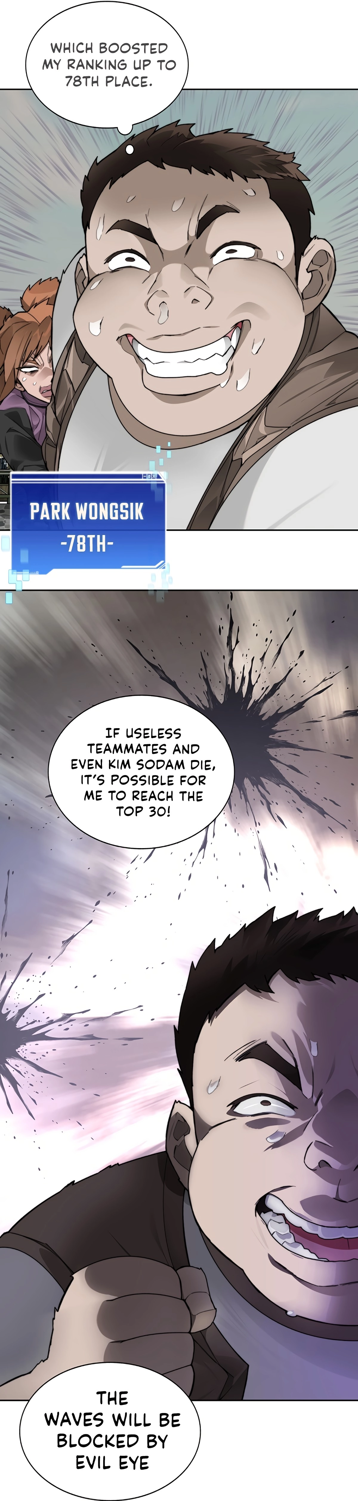 Stuck in the Tower Chapter 49 - page 8