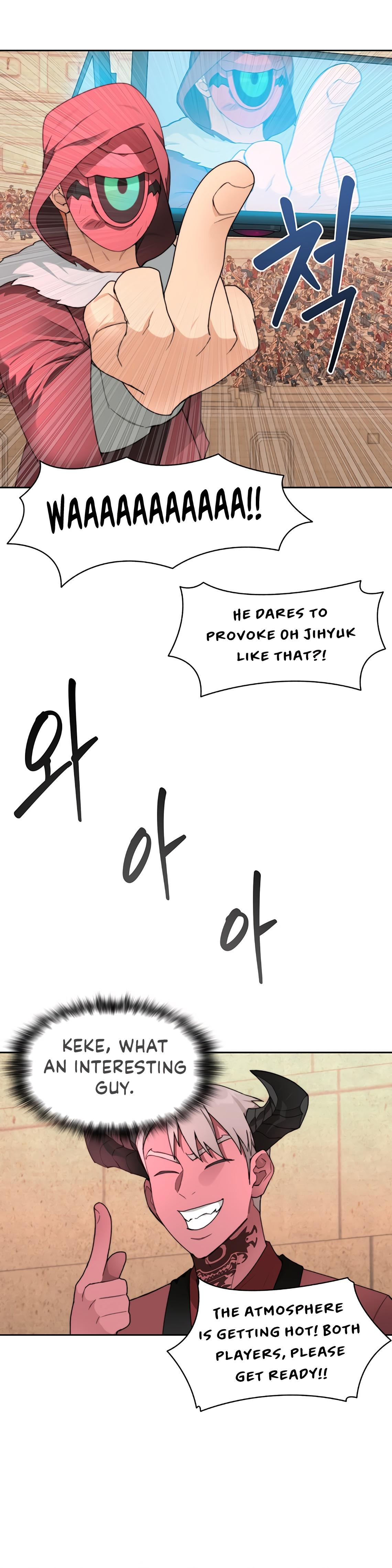 Stuck in the Tower Chapter 26 - page 11